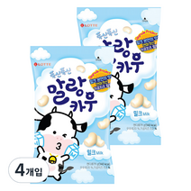 롯데제과 말랑카우 밀크, 79g, 4개