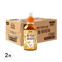 엘빈즈 아동용 매일매일 건강한 습관 유기농 보리차, 보리차맛, 200ml, 48개