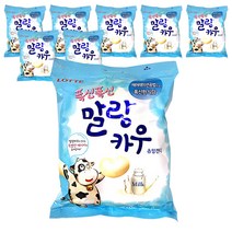 롯데제과 말랑카우 밀크, 158g, 8개입