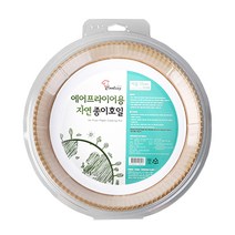 쿠킹플러스 에어프라이어용 자연 종이호일 17 x 4.5 cm 100p, 1세트