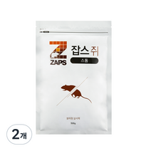 잡스 스톰 500g, 1개입, 2개