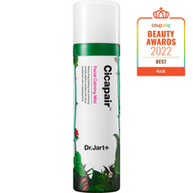 닥터자르트 시카페어 페이셜 카밍 미스트, 150ml, 1개