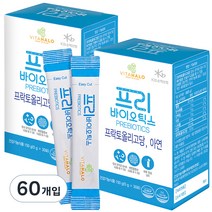 비타할로 프리바이오틱스, 150g, 2개