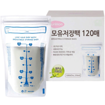 퍼펙션 베이비조이 초유&모유 저장팩 50ml, 20매입, 1개