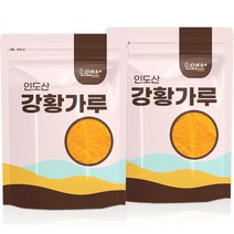 자연초 강황가루, 300g, 2개
