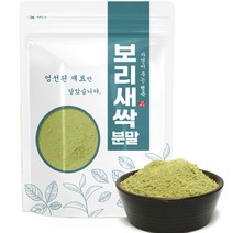 자연초 보리새싹 분말, 300g, 1개
