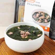 마이셰프 한우소고기미역국, 254g, 1개