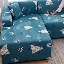 에이홉 발랄한 느낌 소파커버, 6