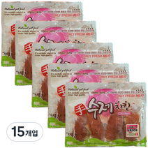 수제치킨 강아지 건조간식 150g, 숯불치킨윙, 15개입