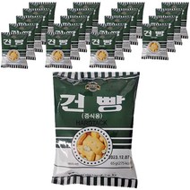 아미푸드 밀건빵, 65g, 20개