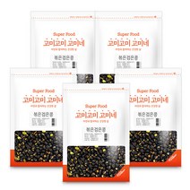 고미네 볶은 검은콩, 150g, 5개입
