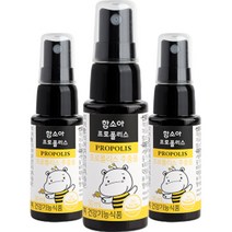함소아 프로폴리스, 30ml, 3개