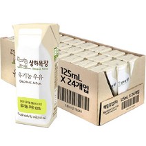 ZEAL 질 뉴질랜드산 펫밀크 강아지우유 1000ml, 우유맛, 2개