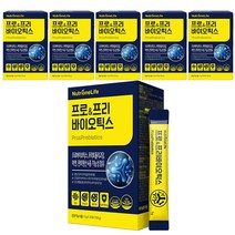뉴트리원 프로 & 프리바이오틱스 30p, 150g, 6개