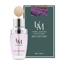 유멜 시그니처 카 디퓨저 20ml, 프렌치라벤더, 1개