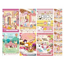 영아트 초등 1-2 무제노트 17줄 여아용 키디, 랜덤 발송, 10권