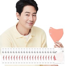 아에르 피크 라이트핏 보건용 마스크 KF80 L, 1개입, 코랄핑크, 50개