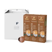 치보 카피시모 캡슐커피 바리스타 카페 크레마, 8g, 30개, 3개