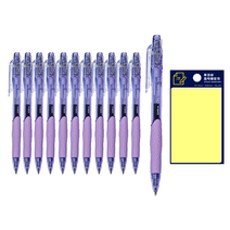 동아 겔스트림 볼펜 C-0.5 12p + 투코비 스티키 메모패드 노랑 세트, 밝은보라, 1세트