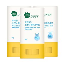 그린핑거 유아용 파워쉴드 선스틱 워터프루프 SPF50  PA    , 3개, 18g
