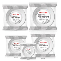 롯데이라이프 환경을 생각하는 착한 위생접시 5종 x 10p 세트, 1세트, 10개