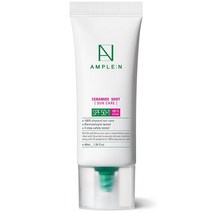 앰플엔 세라마이드샷 베리어 무기자차 선케어 2 SPF50+ PA++++, 40ml, 1개