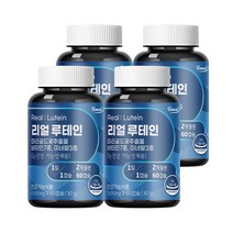 퍼니트 리얼 루테인 500mg, 60캡슐, 4개