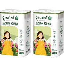한예지 프리미어 3겹데코 롤화장지 30 m, 30롤, 2팩