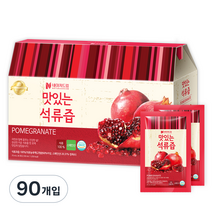 네이처드림 맛있는 석류즙, 90개입, 70ml