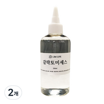림라이프 갈락토미세스 화장품 원료 250ml, 2개