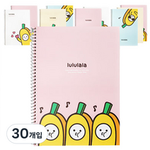 포포팬시 바나나 연습장, 랜덤 발송, 30개입