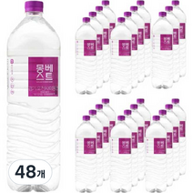 몽베스트 생수, 2L, 48개