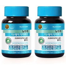 뉴트리디데이 다이렉트 프로바이오틱스 골드 플러스 병 유산균, 30정, 15g, 2개