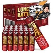 무로 롱거배터리 AAA건전지, 24개입, 1개
