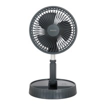 브루노 휴대용 무선 미니 탁상용 선풍기, BWF-2124, 그레이