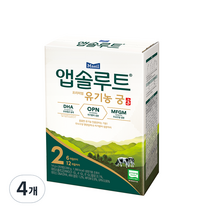 앱솔루트 프리미엄 유기농 궁 분유 2단계 6~12개월 14g, 280g, 4개