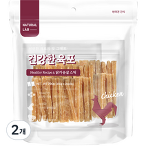 네츄럴랩 강아지 건강한 육포 간식 스틱, 닭가슴살, 700g, 2개