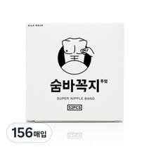 숨바꼭지 남성용 니플밴드 투명색, 156개