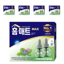 홈매트 홈솔루션 허브 리필 2p, 58ml, 5개