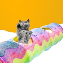 디키포펫 리안 고양이 숨숨집 터널하우스, 혼합색상, 1개