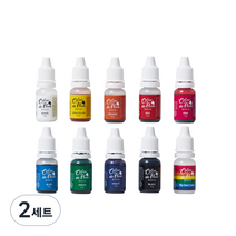 컬러드팡 식용 색소 10g x 9종 + 공병 세트, 2세트