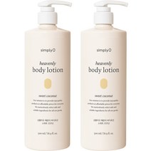 심플리오 헤븐리 바디로션 스위트 코코넛, 2개, 500ml