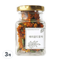 메리골드꽃차, 10g, 1개입, 3개
