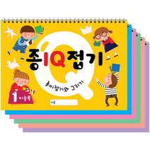 종이접기 스케치북 세트, 아이키움북, 편집부