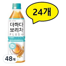 롯데칠성음료 더하다 보리차 플러스, 500ml, 48개