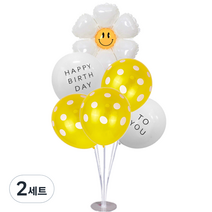 미미파티 데이지 생일 풍선 세트, 혼합색상, 2세트