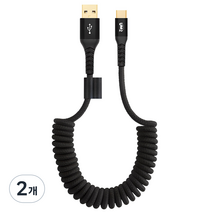 유엠투 A to C 고속 충전 스프링 케이블 UMCA