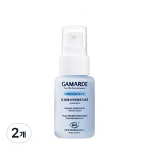 갸마르드 모이스춰라이징 엘릭시어 에센스, 30ml, 2개