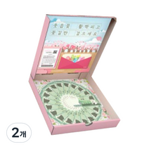 뿌리상회 용돈피자박스, 04 웃음꽃피자, 2개