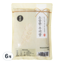 곰곰 소중한 우리쌀 2023년(햅쌀), 2kg(상등급), 6개